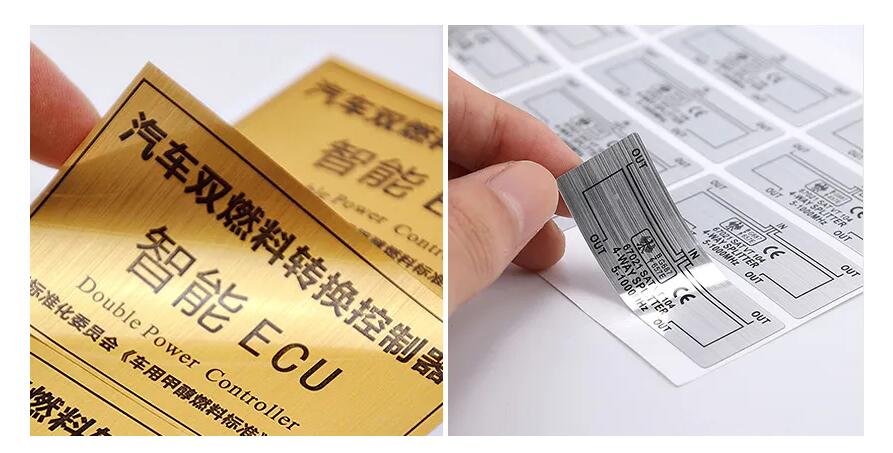 關于不干膠標簽在汽車行業應用的分析報告