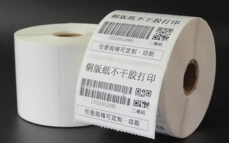 當前不干膠標簽有哪些優勢