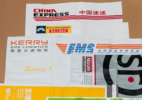 定制快遞袋時，如何確保產品符合標準