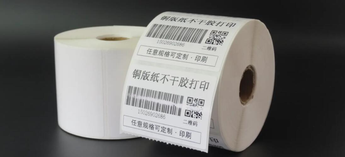 不干膠標簽有哪些優勢