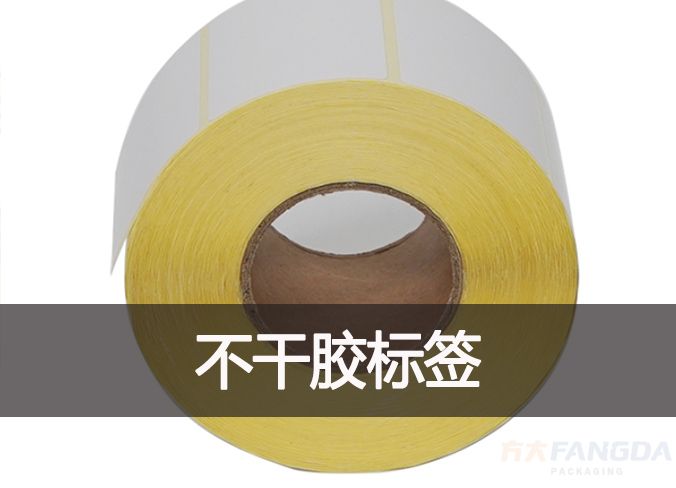 使用不干膠標簽需要注意的方面